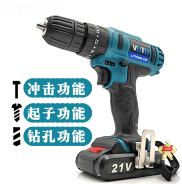 電動(dòng)工具廠家批發(fā)-VOTO充電手電鉆哪個(gè)牌子好 充電式手電鉆的價(jià)格,充電式手電鉆的功能,充電式手電鉆的工作原理,充電式手電鉆的特點(diǎn),充電手電鉆的分類(lèi)