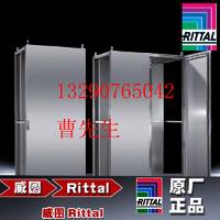 威綸WEINVIEW MT8102iP 觸摸屏 人機(jī)界面