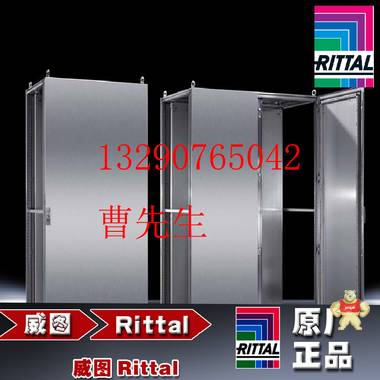 威图 RITTAL SK3105.430 3105430 加热器 SK3105.430,3105430,威图,RITTAL,加热器