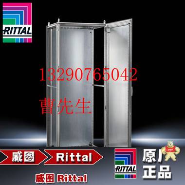 威图RITTAL TS 8806500  800*2000*600 十六折机柜 威图机柜,8806500,TS,RITTAL