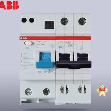 ABB 剩余电流动作断路器；GSH202 AC-C20/0.03 断路器,微断,空开
