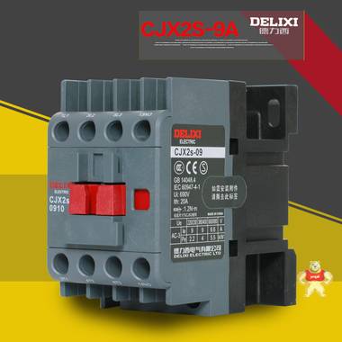德力西交流接触器 CJX2s-0910 220V 380V 接触器,交流接触器,CJX2S