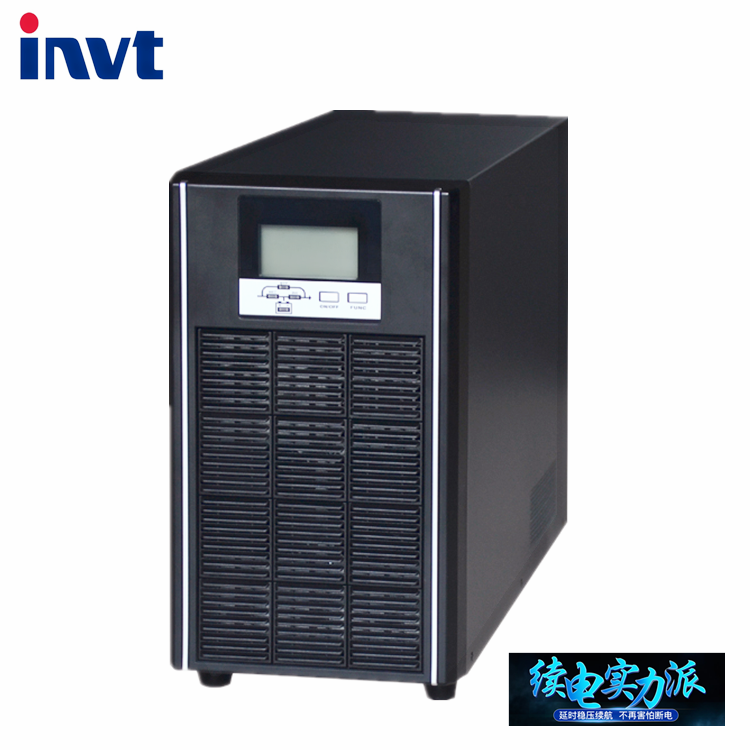 英威腾HT1110XL在线式UPS不间断电源10KVA/9000W 外接电池组现货