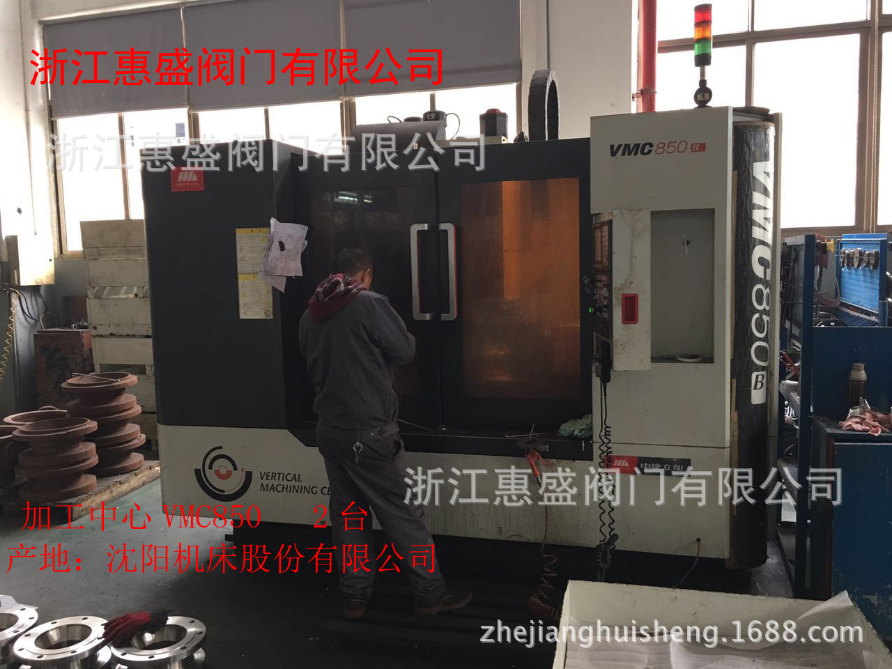 北京厂家批发价 多功能水泵控制阀 活塞式水力控制阀DS101x 不锈钢304 