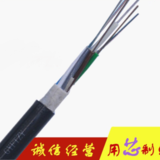 GYFTZY-12B1室外阻燃非金屬光釬價(jià)格