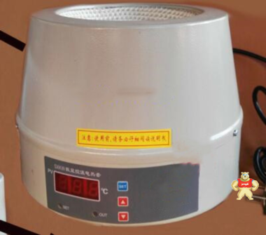 海富达DZTW-500/SXKW-500数显电热套 数显电热套,控温电热套,DZTW-500