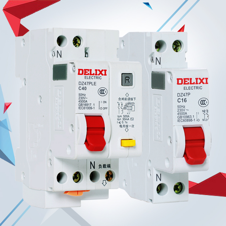 德力西 双进双出漏保 漏电保护器 空开 DPNLE DZ47PLE 6A-40A- 微型漏电断路器,漏电微断路器,小型漏电断路器