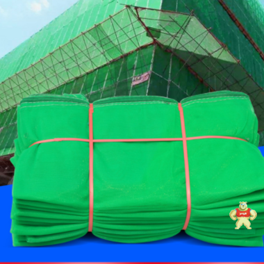 鲁浩工地用阻燃密目安***价格 安全网价格,安全网厂家批发,安全网的特点,安全网的技术要求