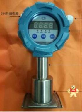 海富达DH-FCT磁感应通球指示器 磁感应通球指示器,非插入式通球指示器,DH-FCT