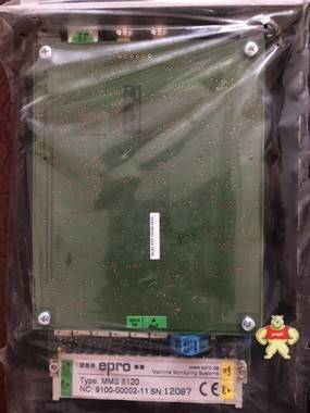 PR6423/002-000 