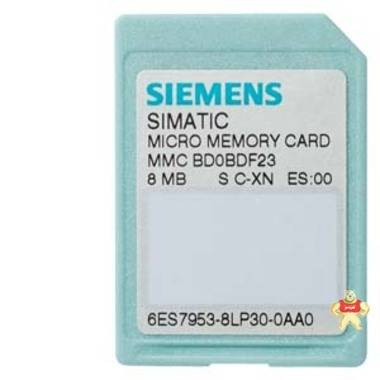 6ES7953-8LL31-0AA0 西门子微型存储卡S7 MICRO MEMORY CARD, 2MB 西门子微型存储卡,S7微型存储卡,西门子S7,西门子CPU,西门子S7300