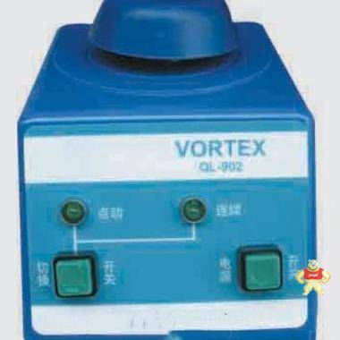 海富达QL-902漩涡振荡器 振荡器,漩涡振荡器,QL-902