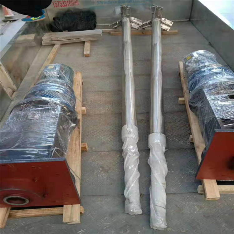 脱硫搅拌器  友胜化工脱硫搅拌设备  不锈钢脱硫搅拌器