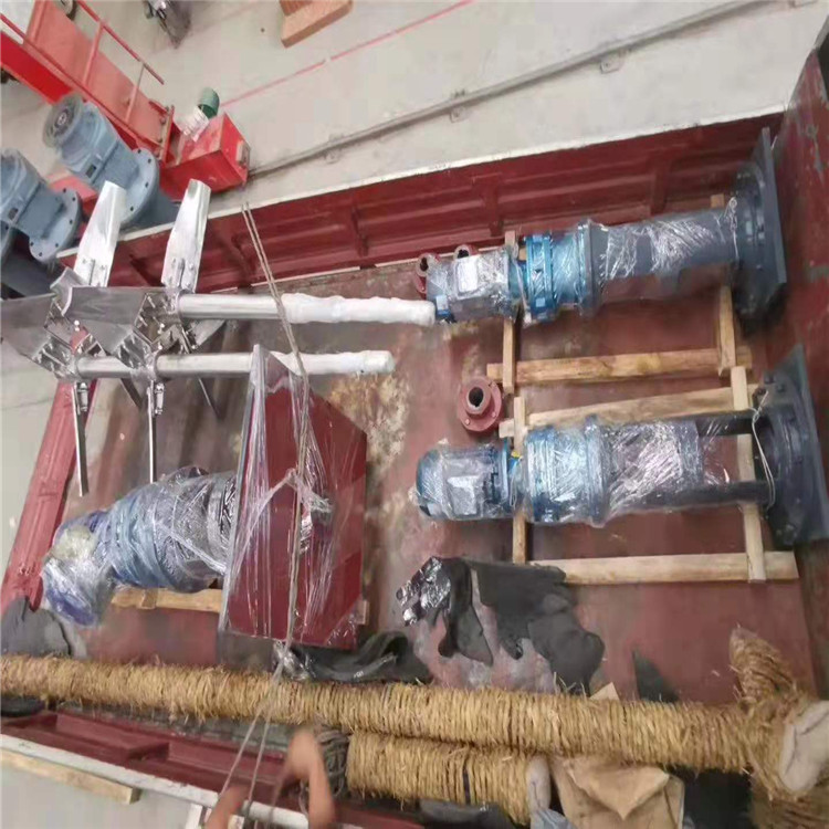 脱硫搅拌器  友胜化工脱硫搅拌设备  不锈钢脱硫搅拌器 搅拌设备,搅拌装置,搅拌器,化工搅拌设备,脱硫搅拌设备