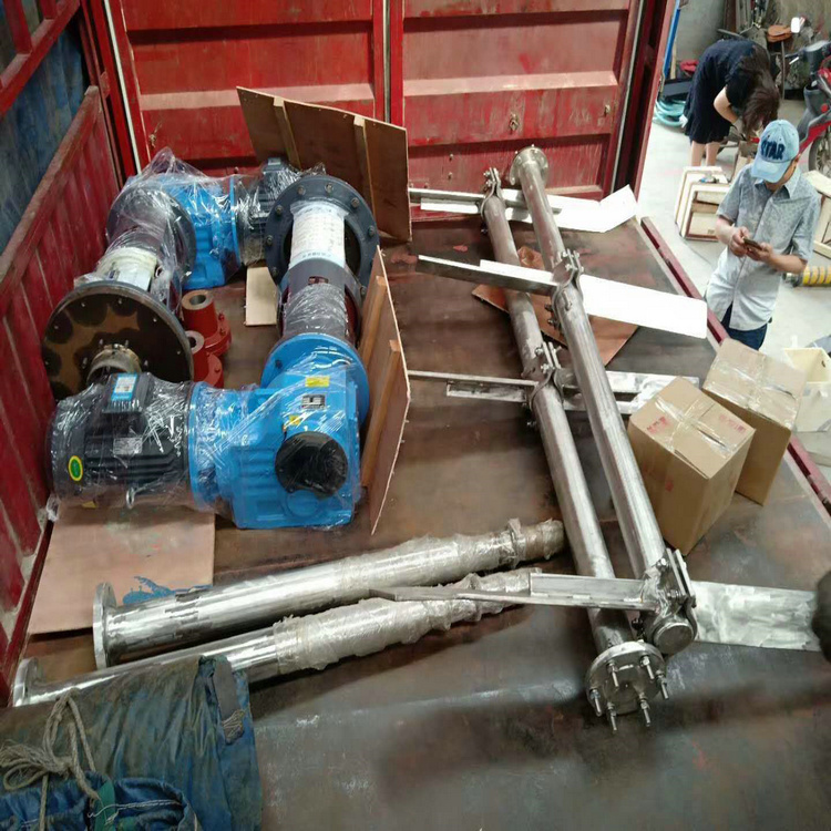 污水处理搅拌器  友胜化工污水搅拌装置  不锈钢污水搅拌器 搅拌设备,搅拌装置,搅拌器,污水搅拌装置,不锈钢搅拌器