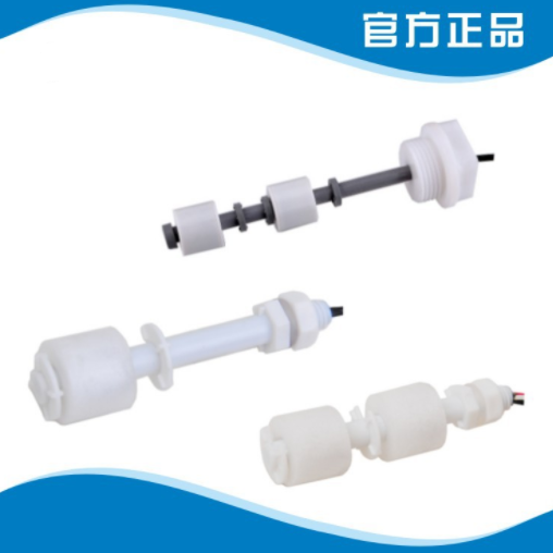 格米克斯GLT605小型水箱塑料浮球液位开关的特点