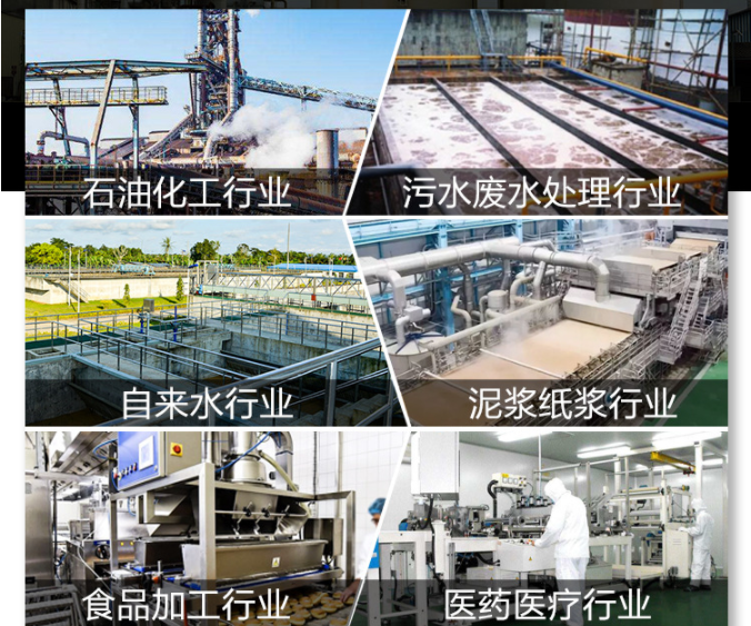 格米克斯GLT605小型水箱塑料浮球液位开关的特点 浮球液位开关的价格,浮球液位开关的特点,浮球液位开关的工作原理,浮球液位开关的安装注意事项,浮球液位开关的调试