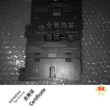 西门子S7-200SMART EMDI16 6ES7288-2DE16-0AA0/OAAO smart,S7-200,PLC模块,CPU,原装现货