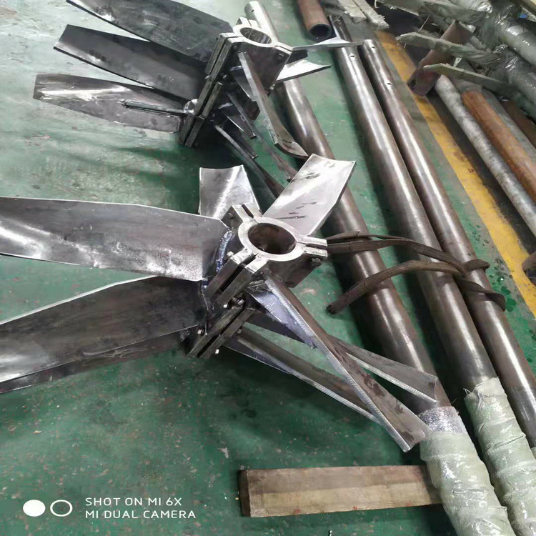 化工搅拌设备  不锈钢搅拌器  友胜化工非标定做制浆池搅拌器