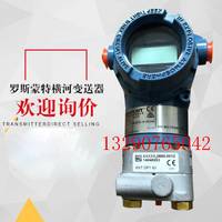 施耐德 SCHNEIDER XUM0APSAM8 光電開(kāi)關(guān) 光電傳感器