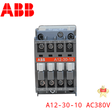 ABB交流接触器A12-30-10- 接触器,交流,交流接触器