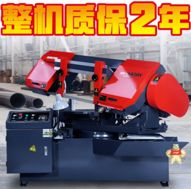 HUOXIAN-GB4028X 45度角角度數(shù)控鋸床價格 數(shù)控鋸床廠家,數(shù)控鋸床價格,數(shù)控鋸床的用途,數(shù)控鋸床的維護及保養(yǎng)注意事項,數(shù)控鋸床的潤滑方法及必要性