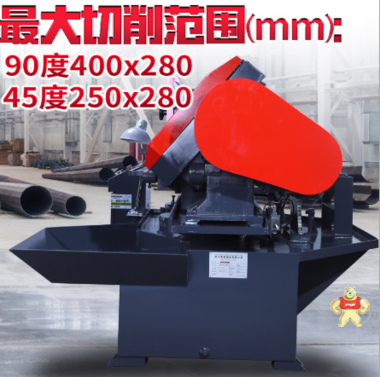 HUOXIAN-GB4028X 45度角角度數(shù)控鋸床價格 數(shù)控鋸床廠家,數(shù)控鋸床價格,數(shù)控鋸床的用途,數(shù)控鋸床的維護及保養(yǎng)注意事項,數(shù)控鋸床的潤滑方法及必要性
