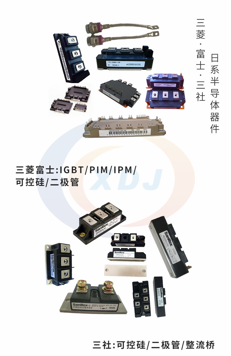 供应100%【正品】瑞士ABB二极管5SDD5055N0002管数量有限 5SDD5055N0002,ABB二极管,正品ABB平板二极管,瑞士ABB二极管