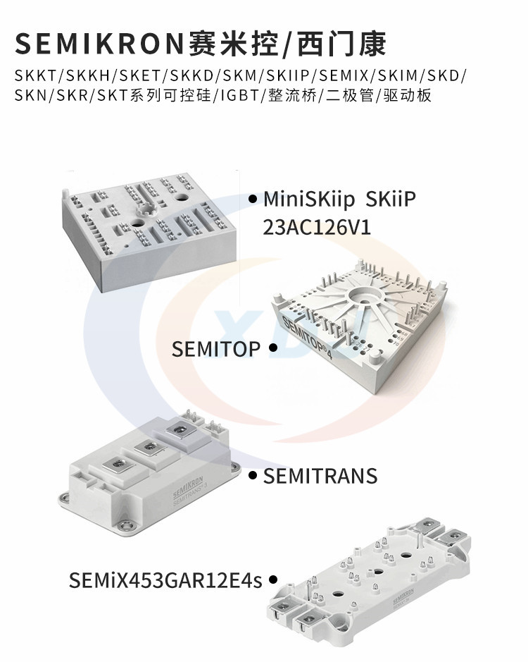 供应100%【正品】瑞士ABB二极管5SDD50N5500管数量有限 5SDD50N5500,ABB二极管,正品ABB平板二极管,瑞士ABB二极管