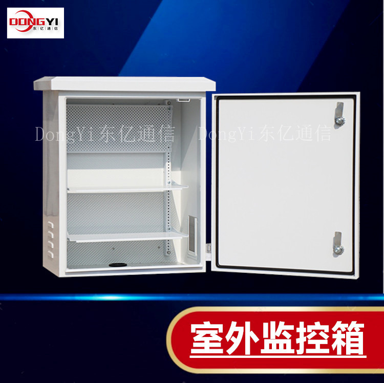 户外抱杆监控箱