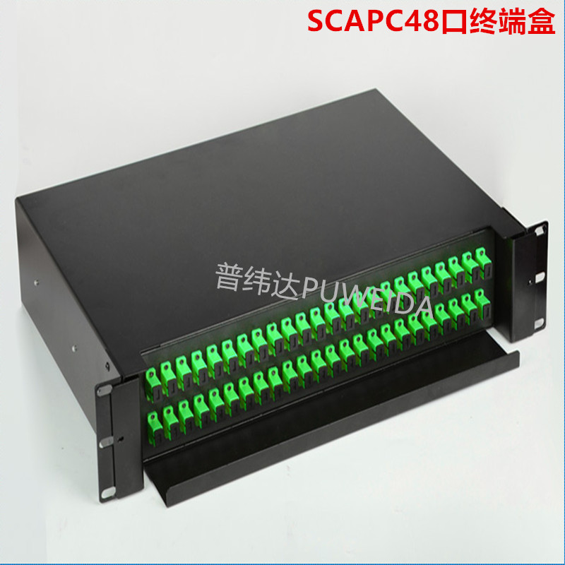 12口光缆终端盒 12口光缆终端盒,光纤终端盒,终端盒