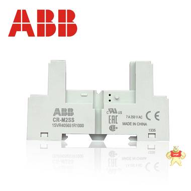 ABB小型继电器底座 CR-M2SS中间继电器底座 底座,插座,继电器底座