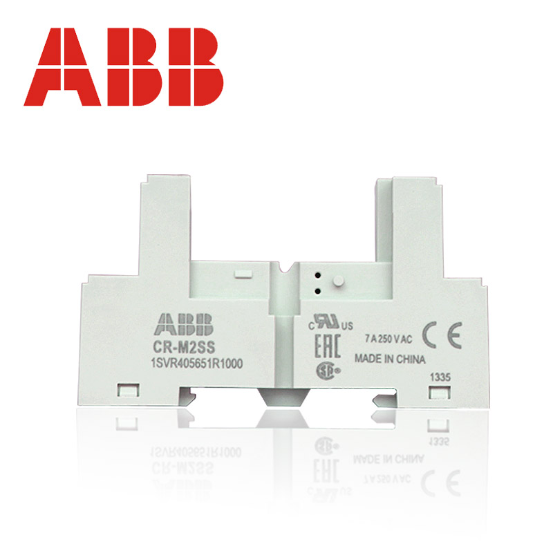 ABB小型继电器底座 CR-M2SS中间继电器底座 底座,插座,继电器底座