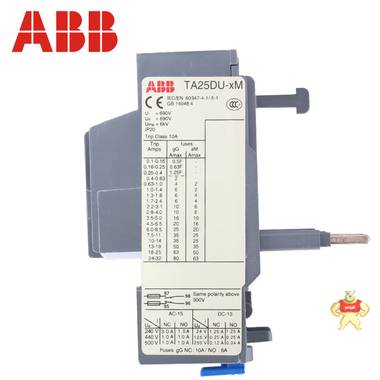 ABB 热过载继电器TA25DU-11A热继电器低压交流 TA25DU-11A,继电器,热过载继电器