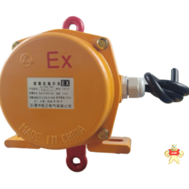 樂清QZ-EBBC-880防爆雙向拉繩開關(guān)特點(diǎn) 防爆雙向拉繩開關(guān)價(jià)格,防爆雙向拉繩開關(guān)特點(diǎn),防爆雙向拉繩開關(guān)的應(yīng)用范圍,防爆雙向拉繩開關(guān)的安裝