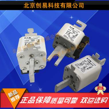 170M5986	1000V 500A美国伊顿bussmann巴斯曼熔断器，全新原装正品,现货供应。 170M5986,熔断器,巴斯曼,保险丝,170m系列