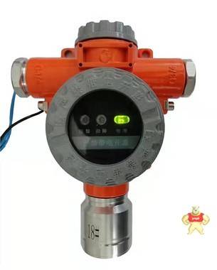 鼎诺K4000N丙烷报警器 丙烷,报警器,液化气,油库,汽油柴油