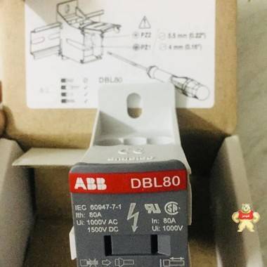 ABB 低压分配器 ABB,低压开关,菲尼克斯,分配器,开关