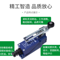 SCHNEIDER 施耐德 國產(chǎn) XCE系列限位開關(guān)；XCE145C