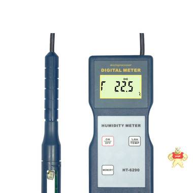 室内温湿度检测仪HT-6290 温度计,便携式温度计,兰泰高精度温度计
