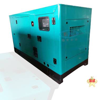 山东潍坊 40KW 低噪音 发电机组 50KVA 柴油发电机 