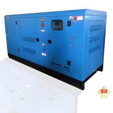 80KW 广西玉柴 低噪音型 发电机组 100KVA 柴油发电机 工厂直销 