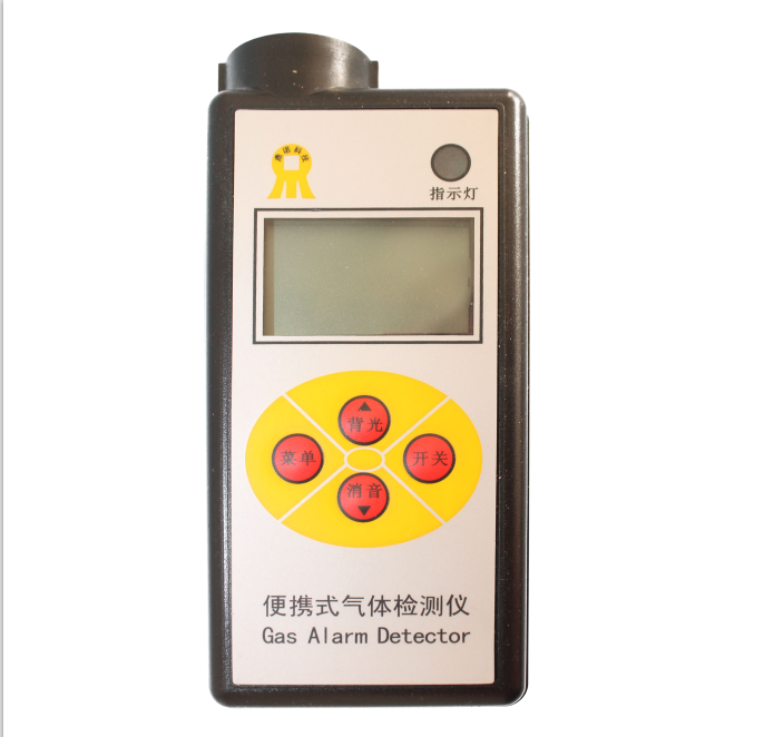 鼎诺DN-B3000便携式氢气检测仪 氢气,便携式,检测仪,可燃气体,泄漏报警