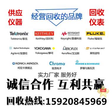 CMW500無(wú)線綜測(cè)儀 /手機(jī)綜測(cè)儀羅德施瓦茨cmw500 