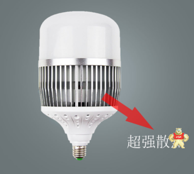 邦奈美100W車間廠房大瓦節(jié)能燈用途 工廠節(jié)能燈的用途,工廠節(jié)能燈的原理,工廠節(jié)能燈的選購步驟,工廠節(jié)能燈價(jià)格