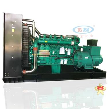 650KW 大功率 柴油发电机 812.5KVA  广西玉柴 发电机组 