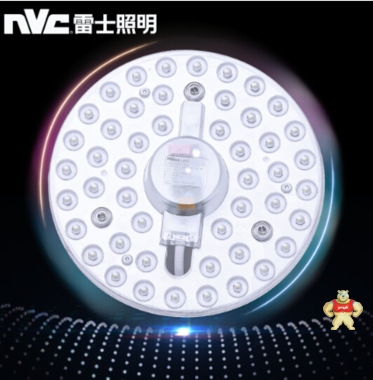 雷士 led吸顶节能灯的特点 LED吸顶节能灯价格,LED吸顶节能灯特点,LED吸顶节能灯原理,LED吸顶节能灯厂家