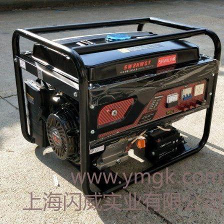 工业用电8kw汽油发电机组美国闪威