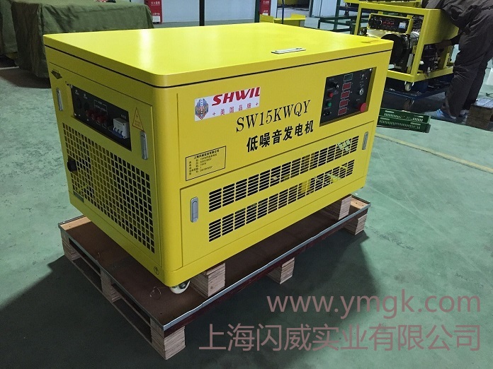 SW25KWQY电启动静音25kw汽油发电机