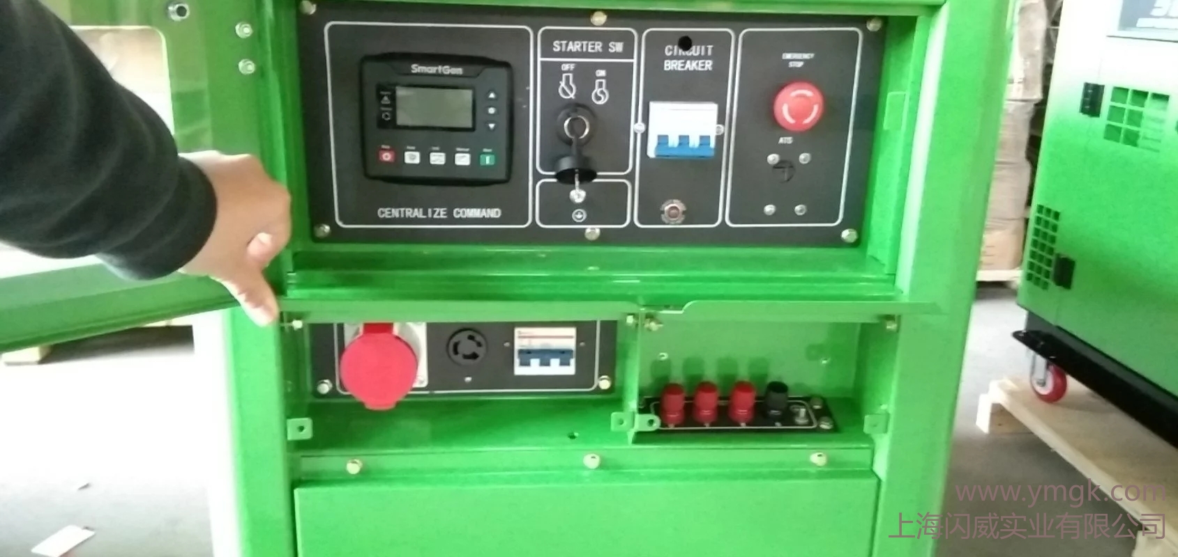 车载柴油发电机12kw静音柴油发电机,车载柴油发电机